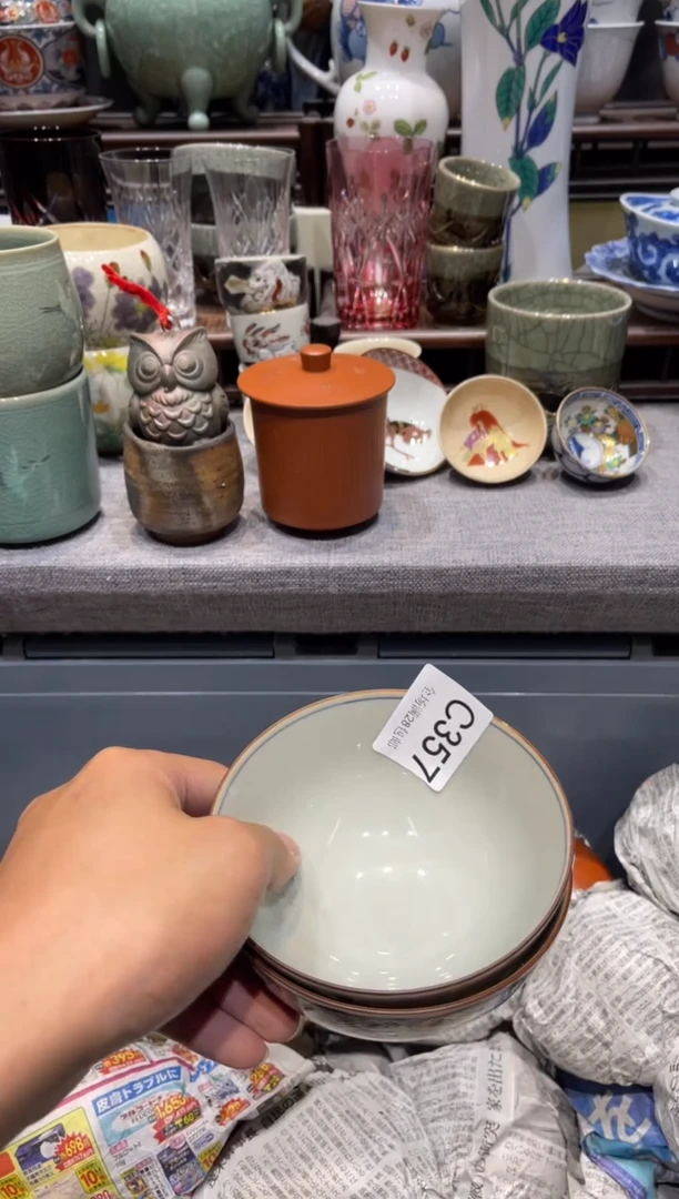 瓷片闪购商品专用链接