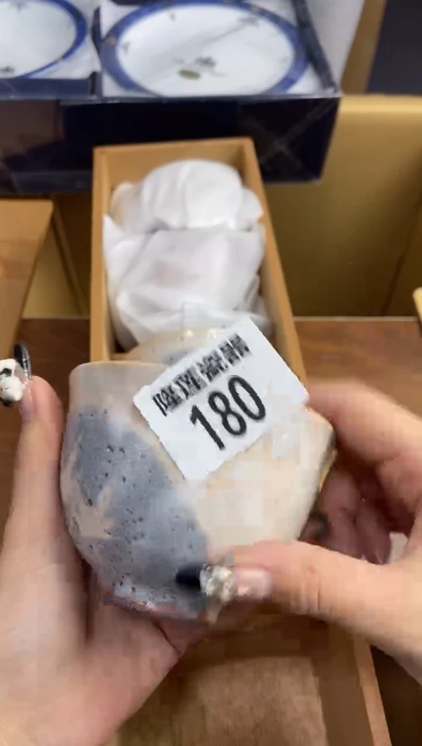 【闪购商品】瓷片隆莲瓷器欢迎大家