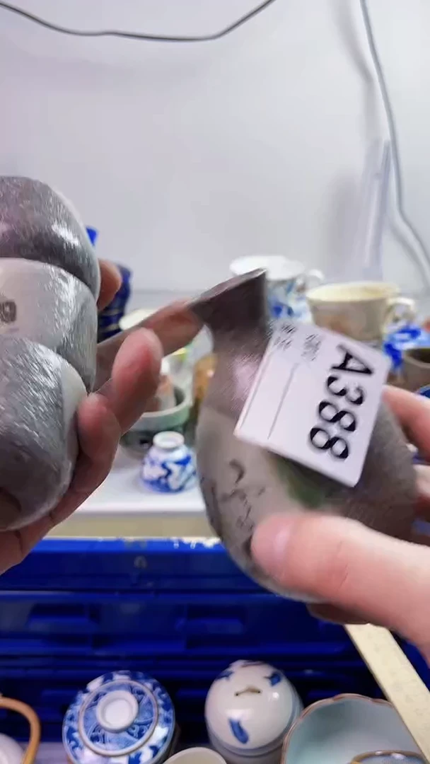 【闪购商品】瓷片7777777777 A388