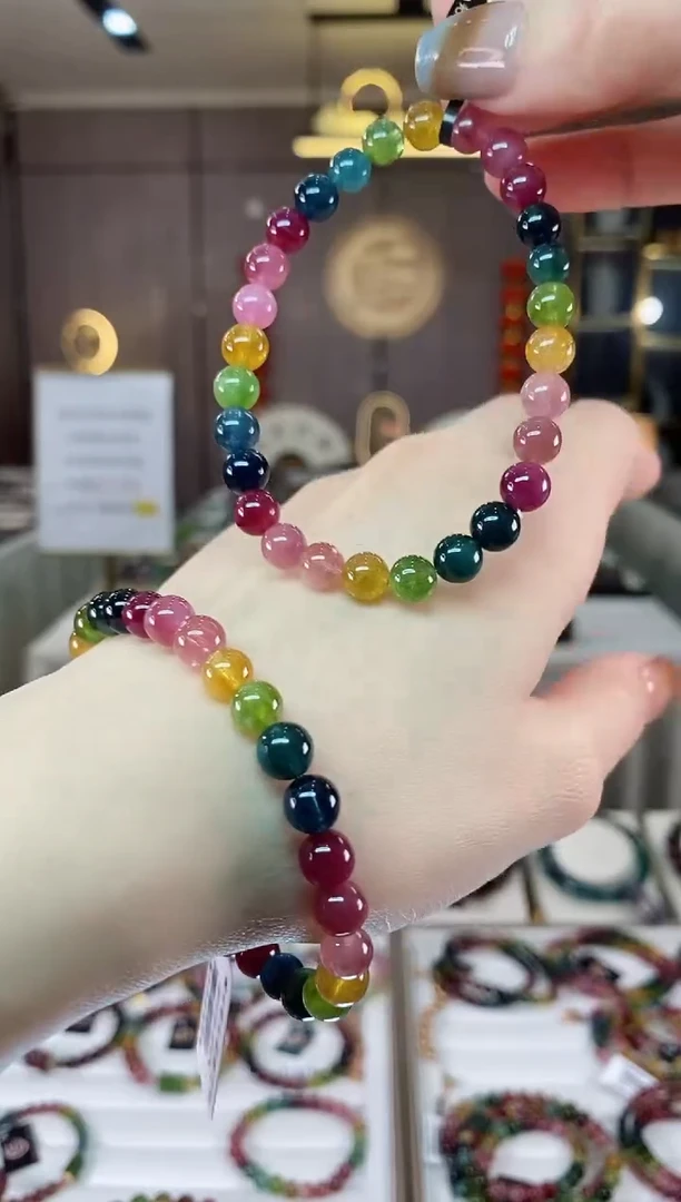 【闪购商品】碧玺单圈手串6mm+未镶嵌（多样性发一条）dan