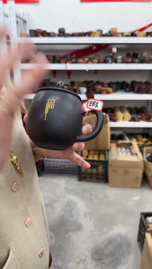 【闪购商品】紫砂茶杯0117011701170117