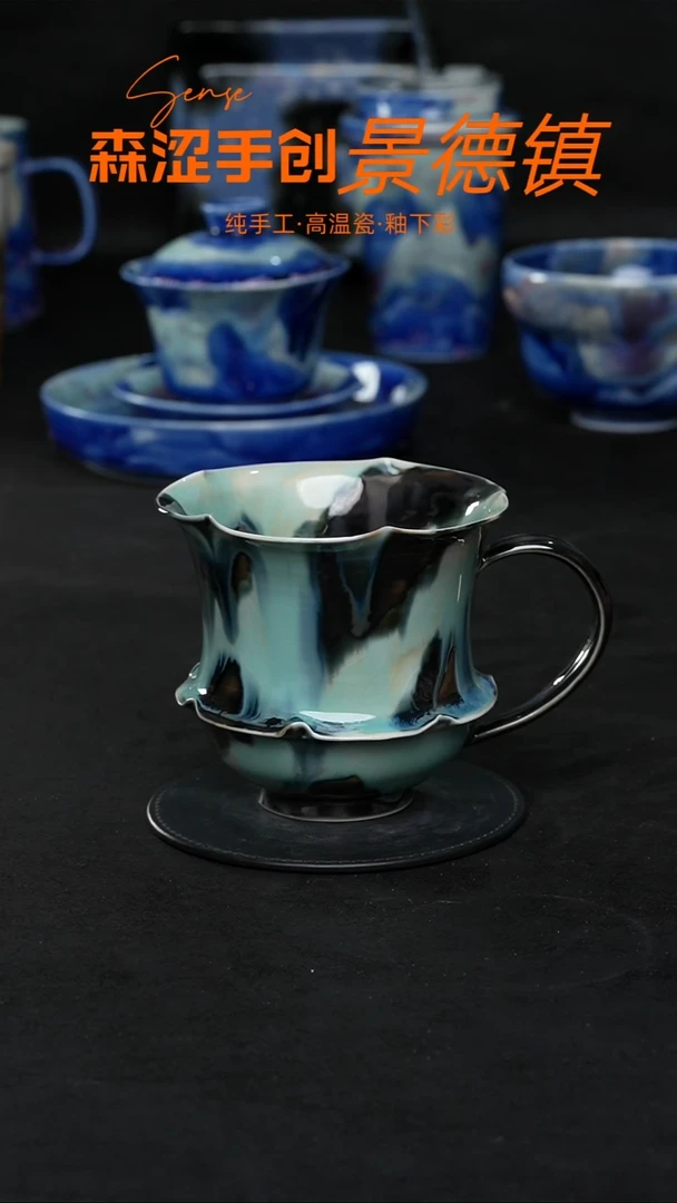景德镇森涩手创陶瓷（食品级）462