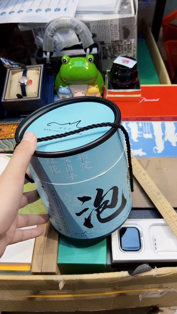 瓷片..瓷瓷瓷瓷瓷瓷瓷瓷