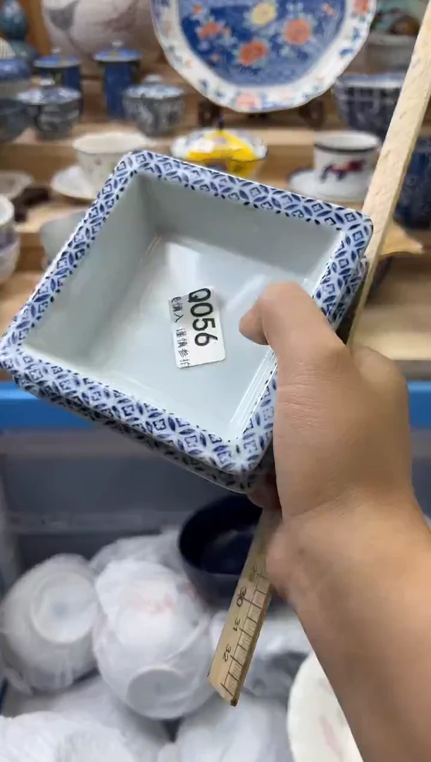 【闪购商品】瓷片056qqqqqqqqqqqq
