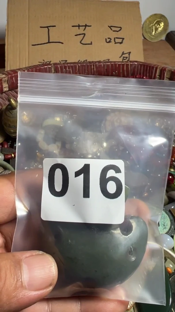 用****0AAAAAAA8080