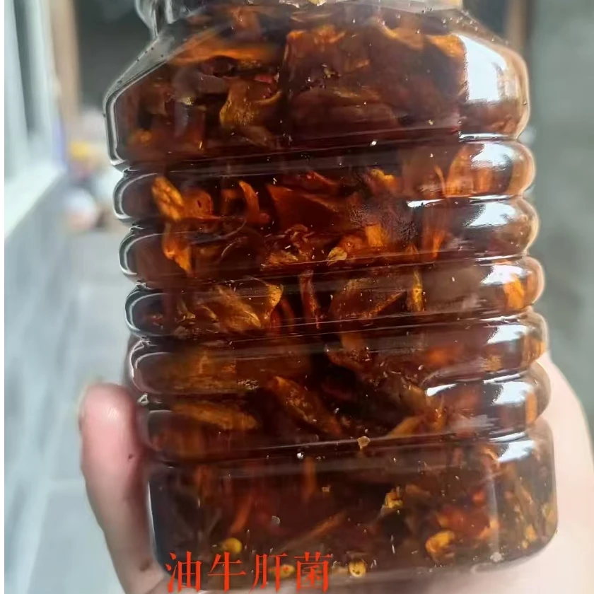 大仙甄选油牛肝菌