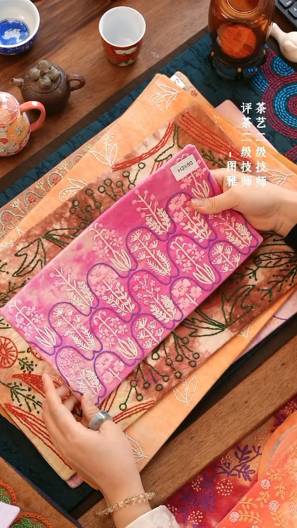 【闪购商品】H2680