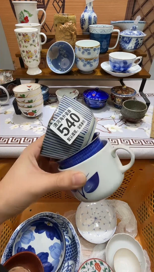 摆件青*瓷片瓷片瓷片