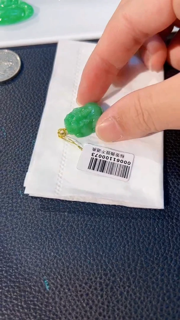 颈饰18K金镶嵌翡翠缅料A货/支持复检/一件