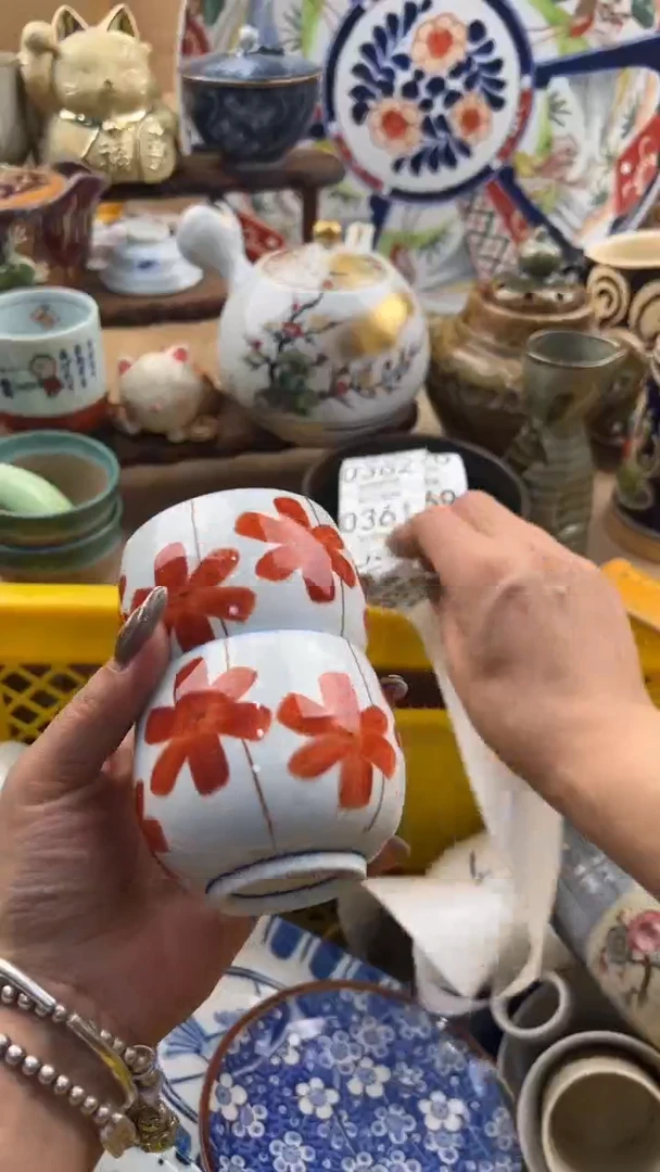 359默认微瑕，满20元包邮