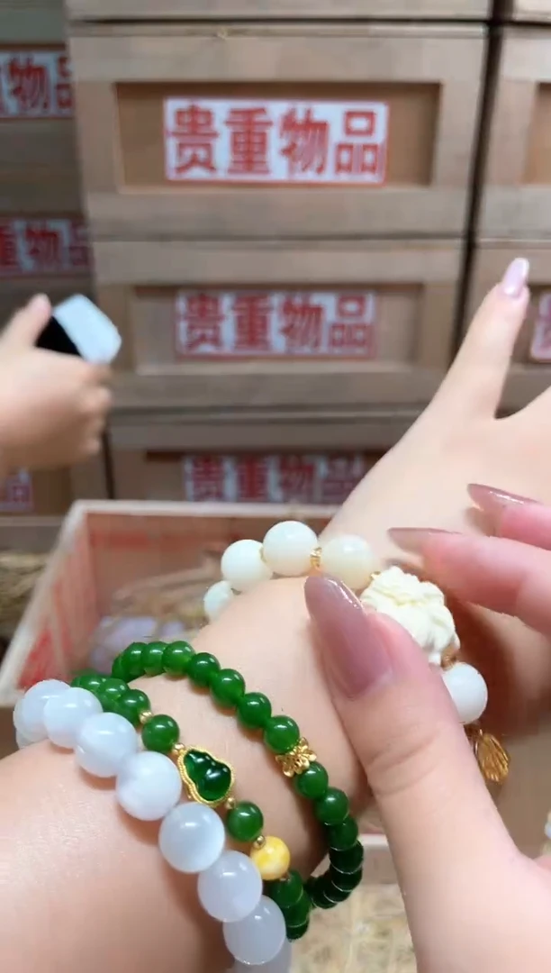 仓库撤柜闪购链接（多样性发其一）￥