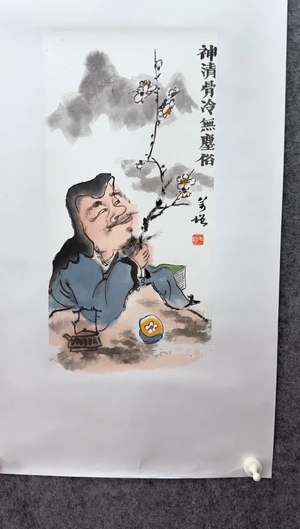 国画ST-WYF老师绘画作品