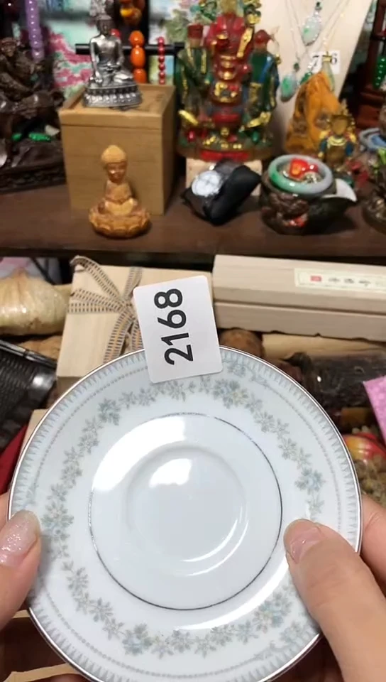 2****。瓷器瓷器瓷器瓷器4