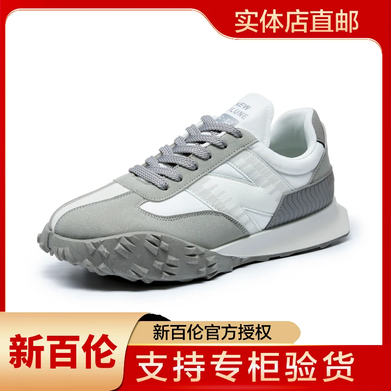 N新百伦老爹鞋新款XC-72黑灰男鞋跑鞋运动休闲板鞋低帮潮流女鞋