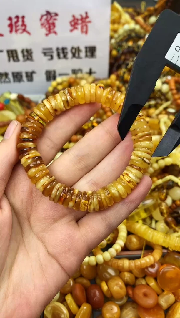 【闪购商品】琥珀珠宝奇石未镶嵌45