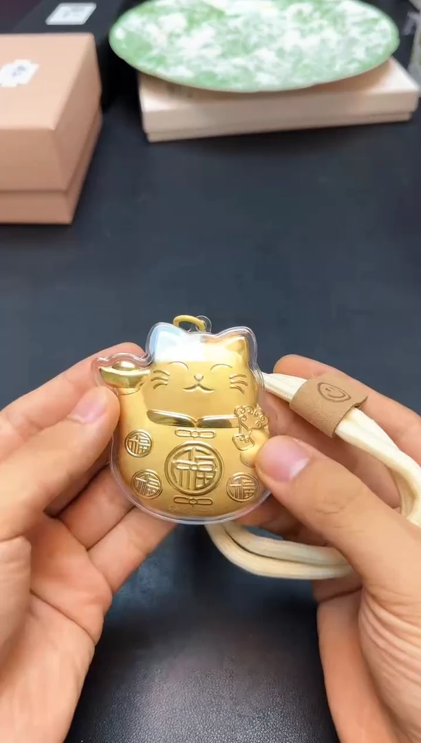 瓷片全新正品一件不留@@WE1554
