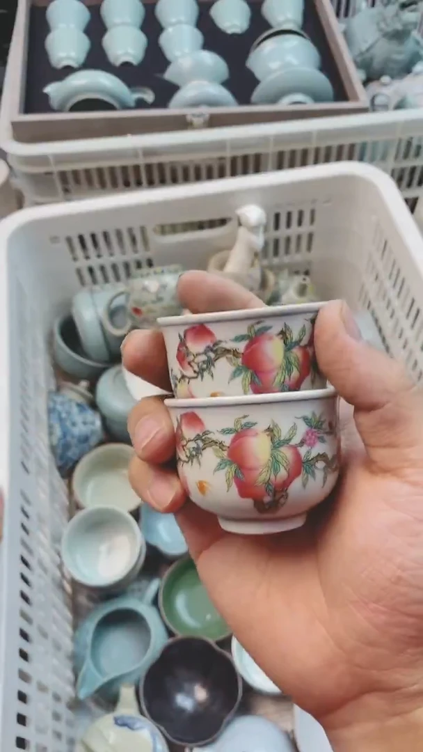 【闪购商品】微微瑕茶杯茶碗茶壶