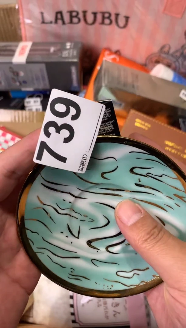 ??瓷器瓷器瓷器瓷器