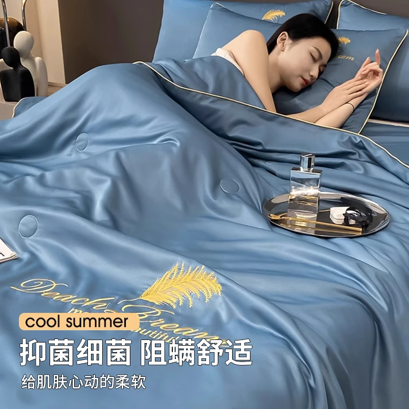 夏季凉感冰丝夏被单人双人夏凉被空调被单件可机洗夏天薄款单被