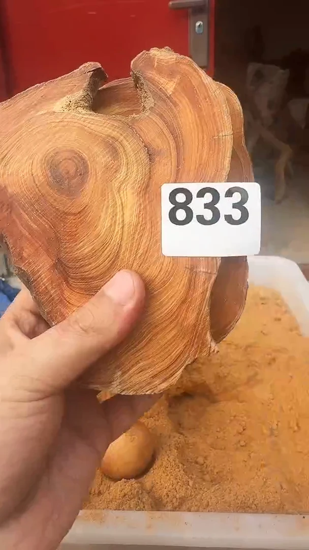 柏木（崖柏）太行陈化崖柏切片！随机（1单1片）833