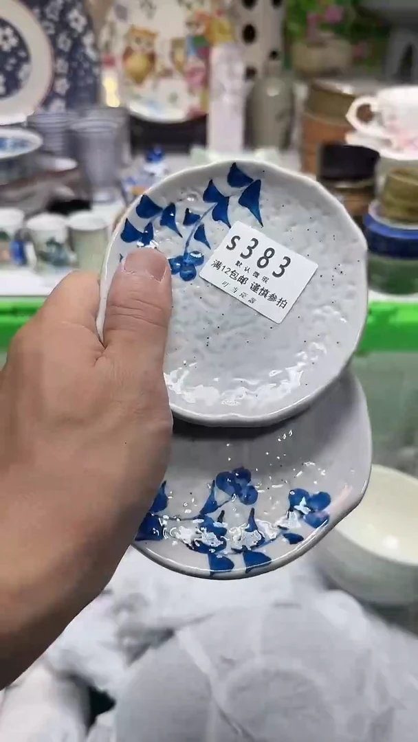 瓷片蒋*白383ppppppppp