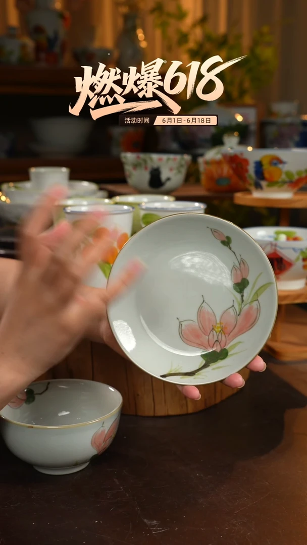 瓷1个景德镇高温瓷釉下瓷