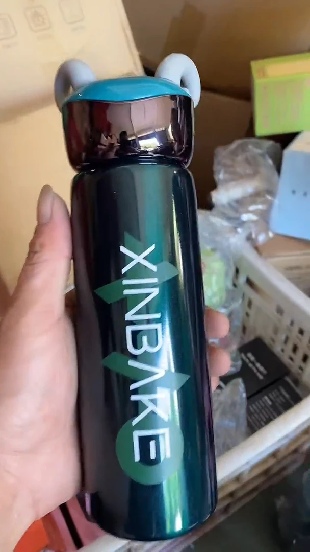 食品级塑料1牛角杯