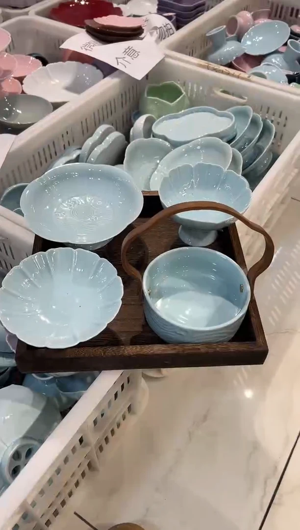 瓷片微瑕商品 介意勿拍 托盘