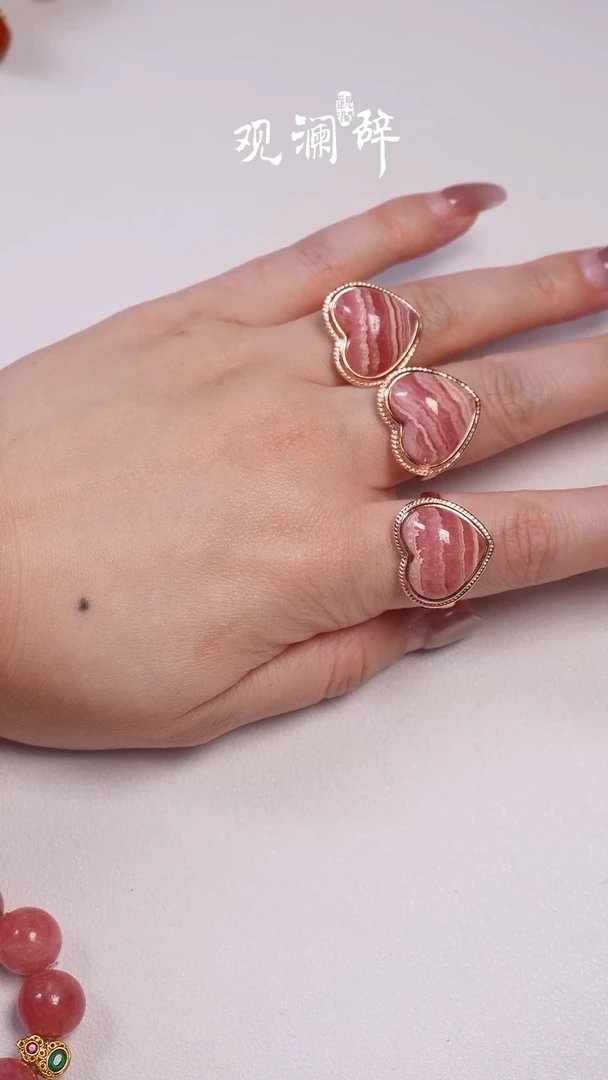 【闪购商品】菱锰矿（红纹石）千层纹（大）银S925镶嵌多样性发其一