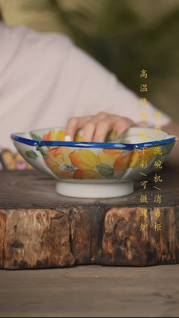 瓷片景德镇高温釉下彩可微波烤箱洗碗机3