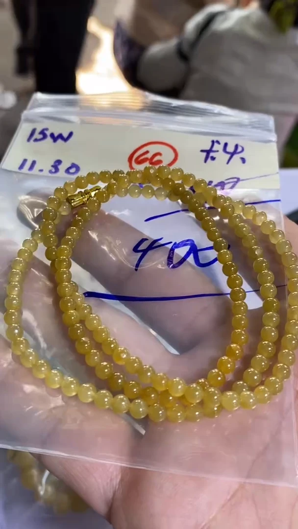 未镶嵌定制翡翠天然翡翠珠子