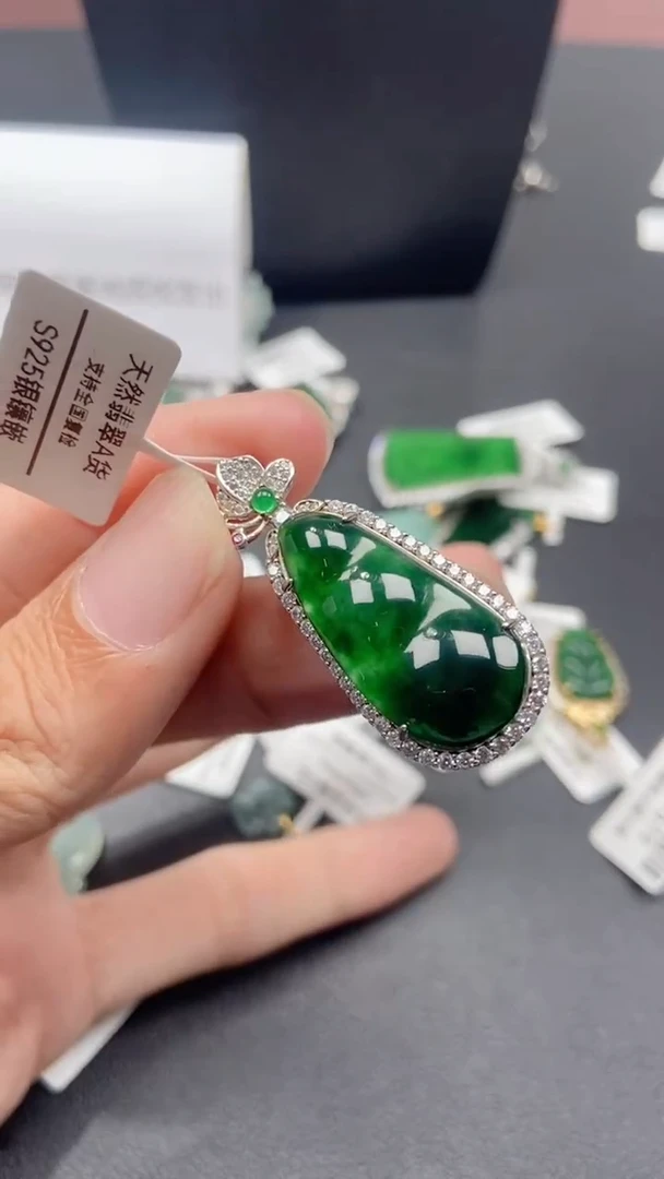 吊坠(不含链)银S925镶嵌翡翠天然翡翠