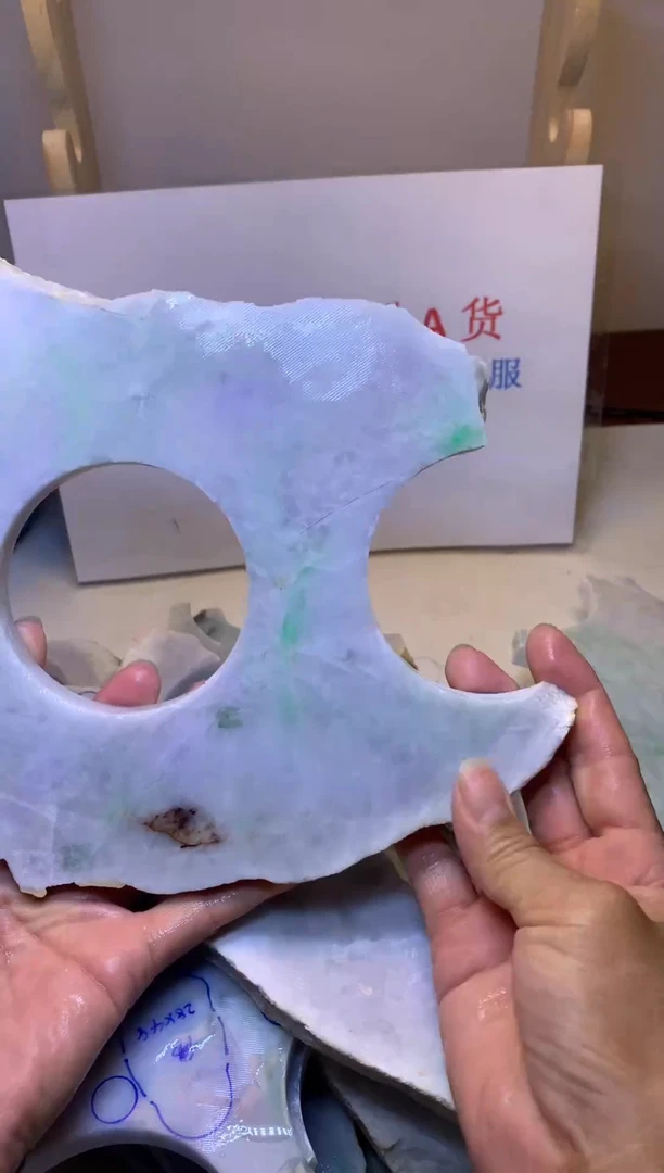 翡翠散珠未镶嵌翡翠裸石