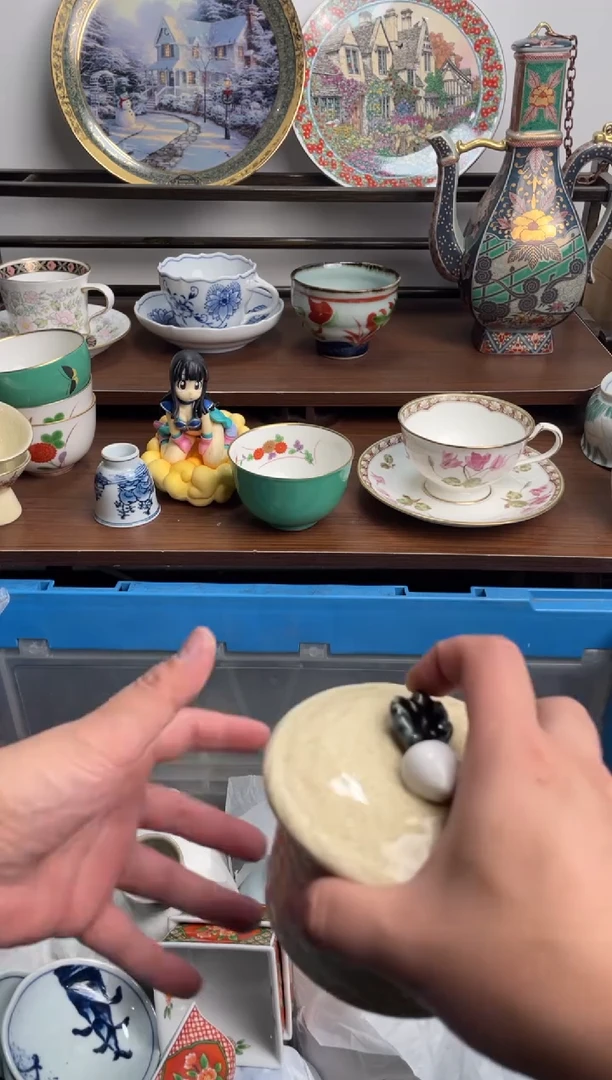 【闪购商品】瓷片432-S-满20包邮48h凑单