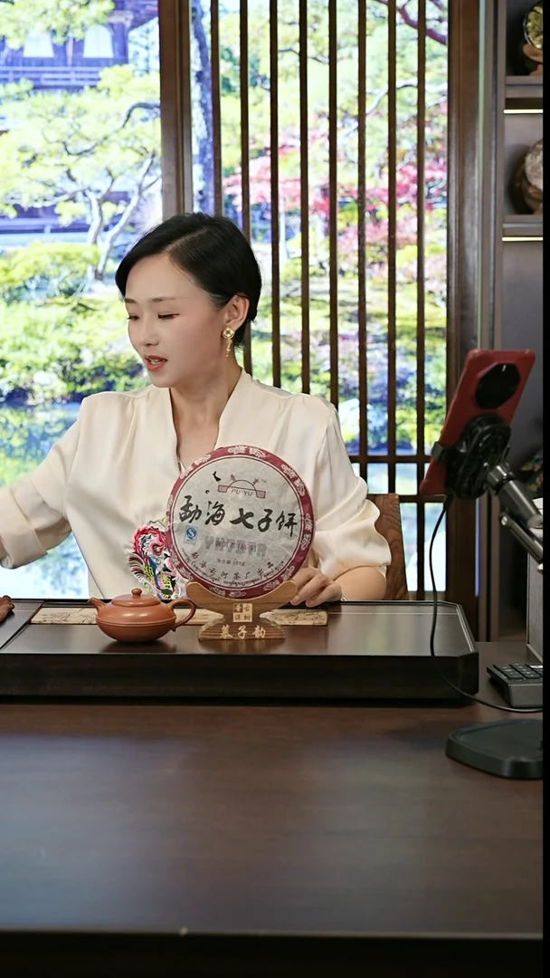 【闪购商品】紫砂茶壶红降坡腰线水平+腰线水平