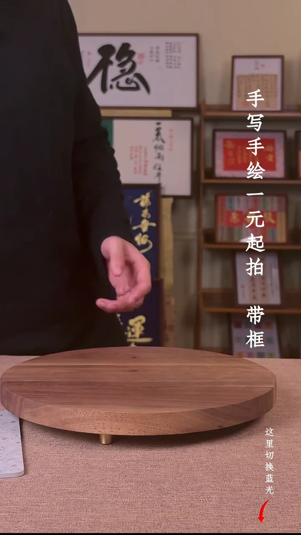 书法浅**杯书法文玩，手写手绘   夜灯