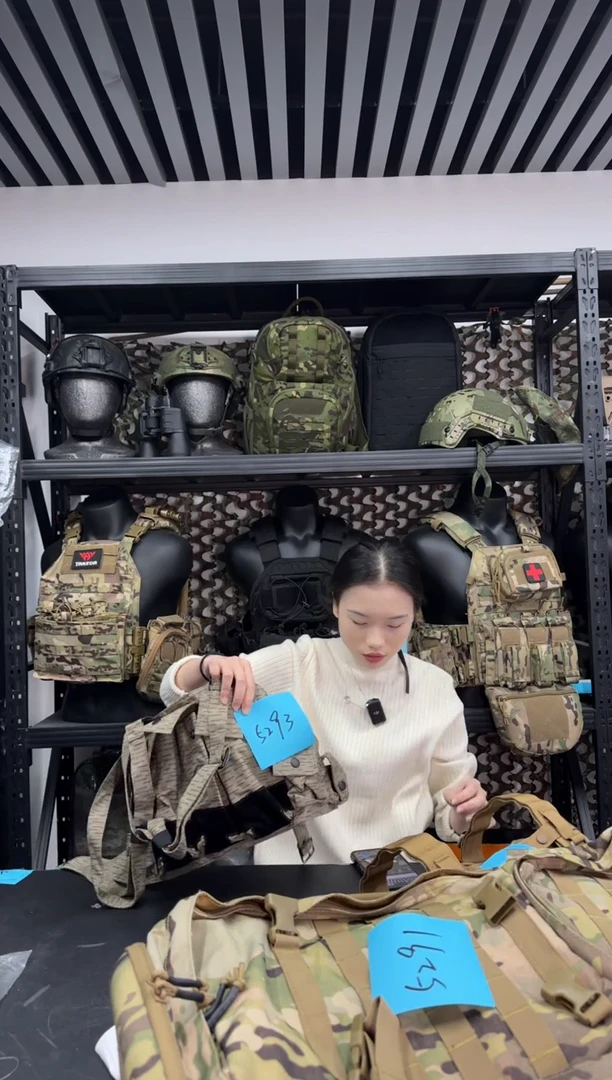 涤纶5293