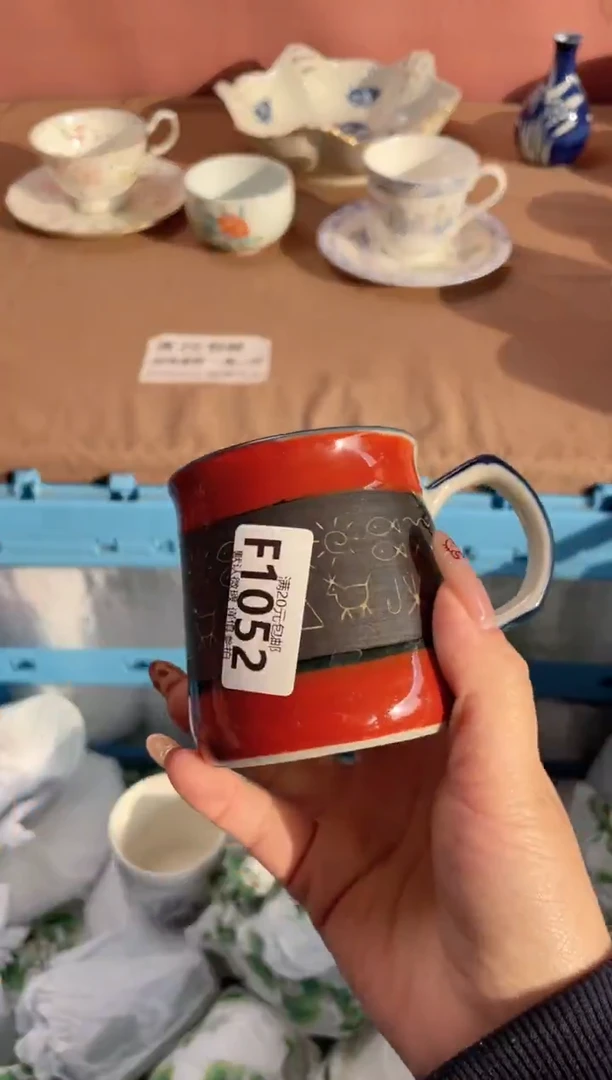 瓷片?瓷器瓷器F1052