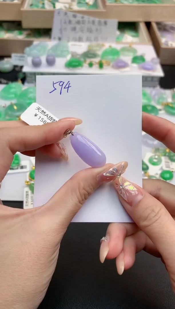 颈饰18K金镶嵌翡翠天然缅甸A货翡翠