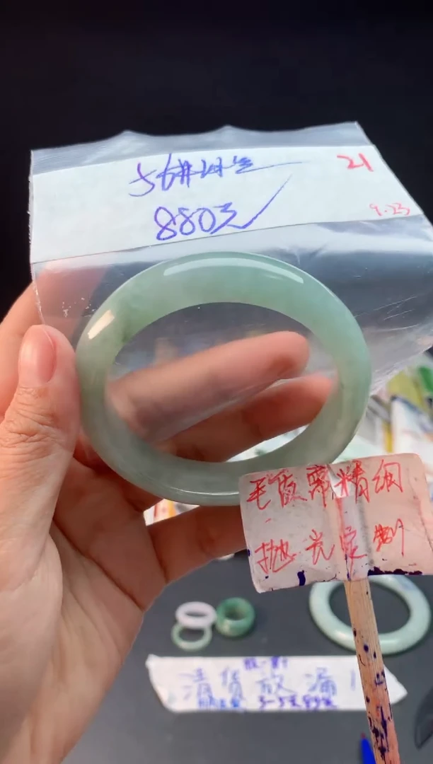 未镶嵌定制翡翠拍一发一随机发货21