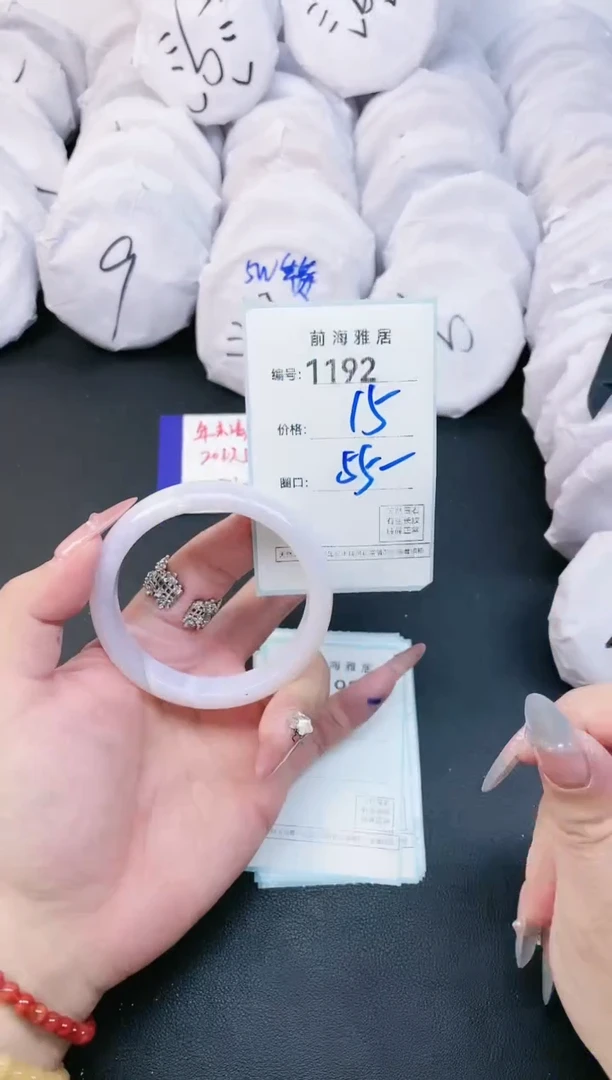 【闪购商品】玛瑙/玉髓手镯未镶嵌1192