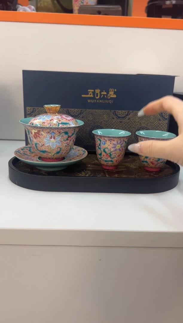 【闪购商品】瓷片小乔闪电购产品