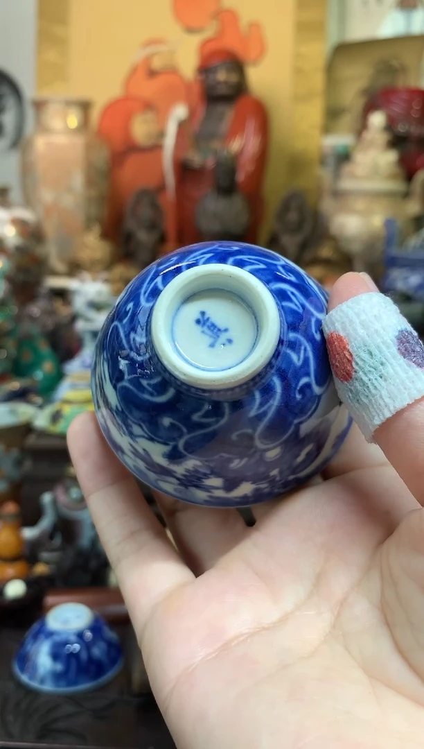 忘**空陶瓷杯茶道器哈哈哈哈哈哈哈