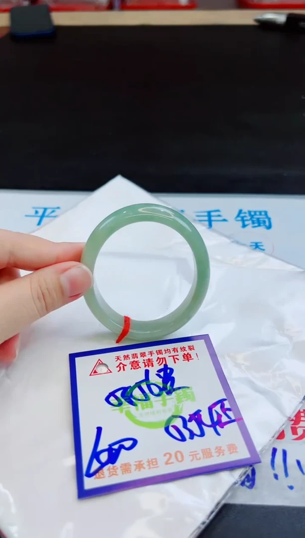 未镶嵌手镯翡翠天然缅甸翡翠A货！A货！A货！A货！A货！