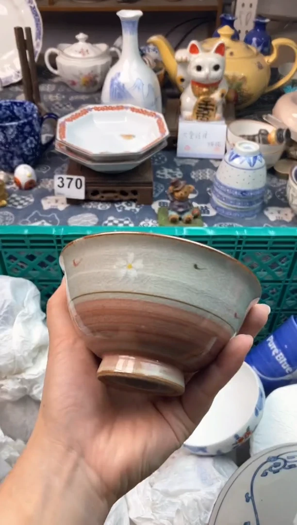 瓷片哇**尼1111111111111111111