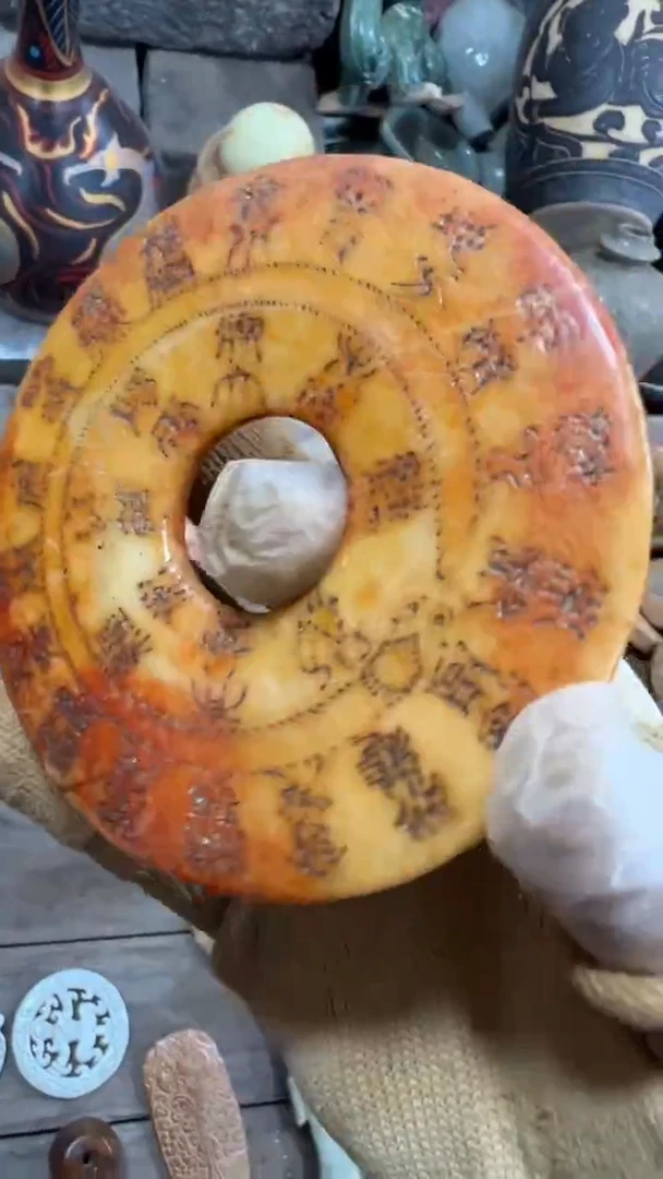 未镶嵌和田玉挂件把件摆件88888888