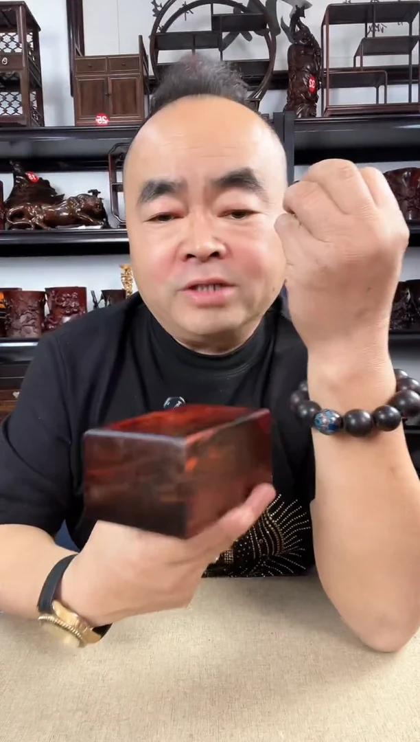 木红盒子老李红木工艺品