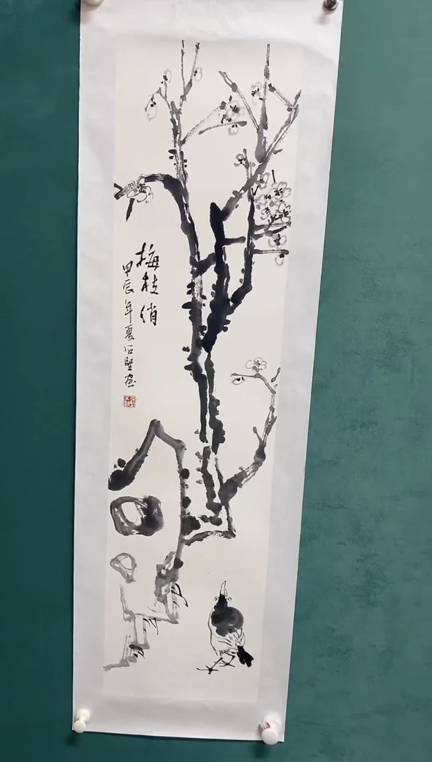 国画欧阳石坚老师作品福利