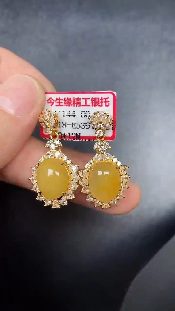 银S925镶嵌戒指翡翠3390