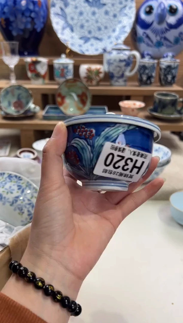 瓷片岚*满28米包邮 H320